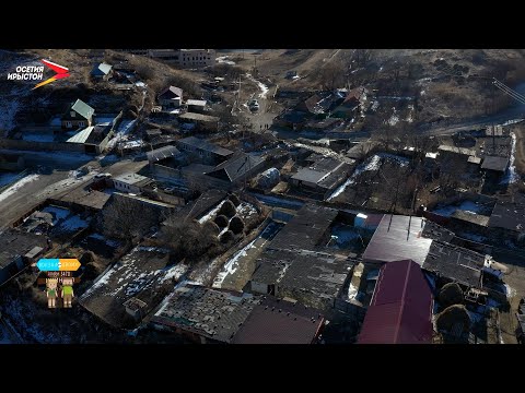 Видео: Кани | Вокзал для двоих