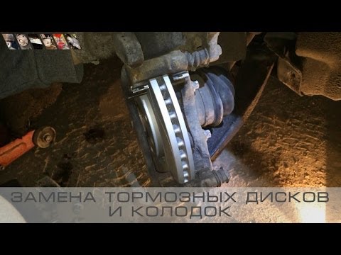 Видео: Peugeot 308 - Замена передних тормозных дисков и колодок