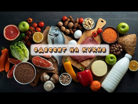 Видео: Свинина с ананасами под сыром