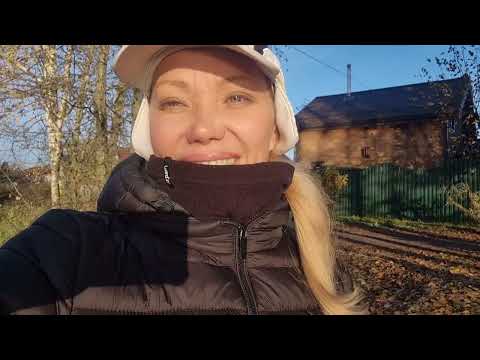 Видео: Прогулка на Новом Велике К Неве/ Радусь Покупке/ Очень Актуально