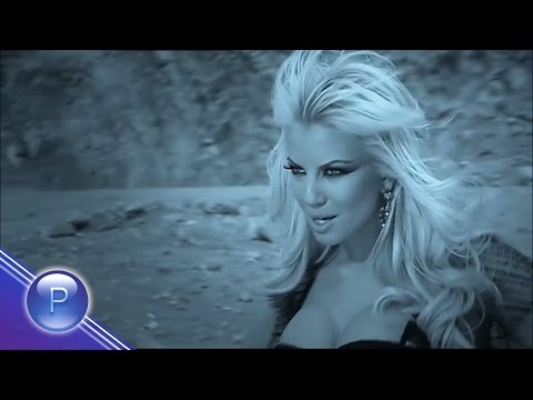 Видео: EMILIA - TI SI LUD / Емилия - Ти си луд, 2008