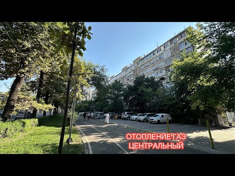 Видео: 2 БӨЛМӨЛҮҮ КВАРТИРА САТЫЛАТ БИШКЕК 2024