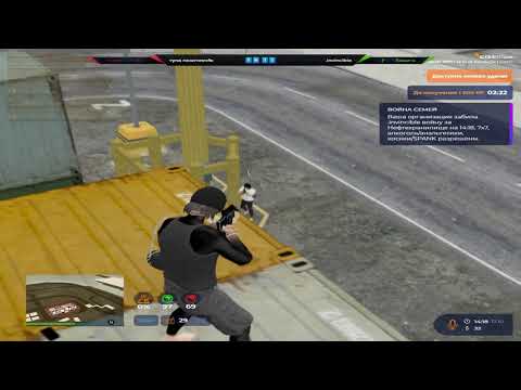 Видео: играю взп по памяти gta5rp розыгрыш 3.000.000$