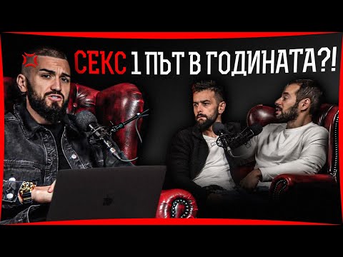 Видео: Не си желана? - Нормално! (Външният вид е ВАЖЕН)