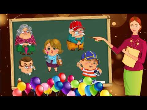 Видео: Дидактична гра "Чого не стало" узагальнюючі поняття