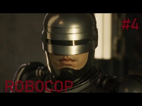 Видео: Robocop  Rogue City # 4 ПРОХОЖДЕНИЕ СТЕРВЯТНИКИ