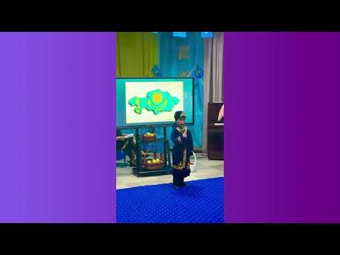 Видео: Детский сад Симба Kids: День Республики Казахстан. 2025 г