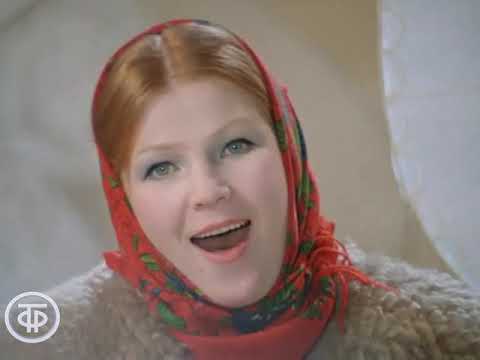 Видео: Радуги. Поет Антонина Жмакова (1973)