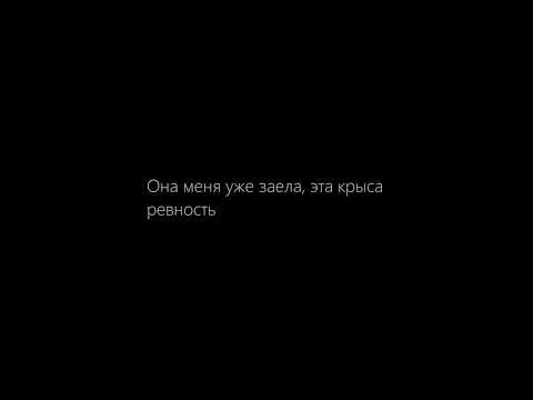 Видео: Жека Басотский - Под твоим окном