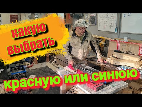 Видео: Корпусная струбцина за копейки 