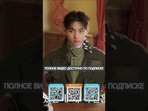 Видео: Ви в Париже BTS и тайны его сумки