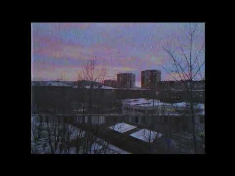 Видео: Улица Восток-Дворы(slowed+reverb)