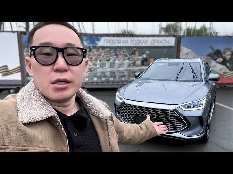 Видео: КУПИТЬ И ПОЖАЛЕТЬ? Китаец за 1.450.000 руб! BYD Song Plus DM-i 110 - ОБЗОР