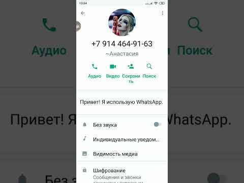 Видео: переписываюсь с подругой Анастасия #milk ❤️