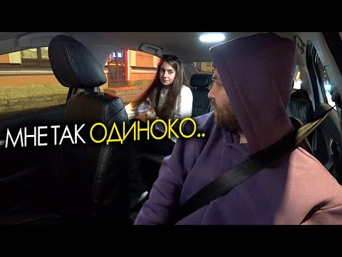 Видео: Это Выходные в Такси Питера