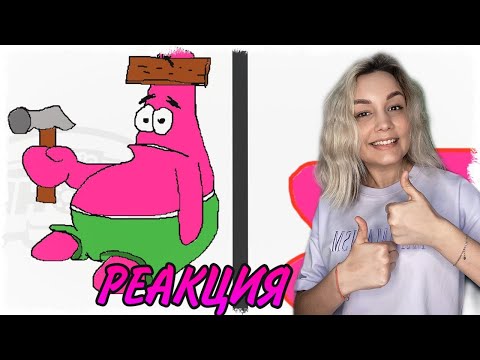 Видео: Реакция MILKA PLAY - Quantum Games - БЫЛО И СТАЛО... СЛОМАННЫЙ ТЕЛЕФОН!!!