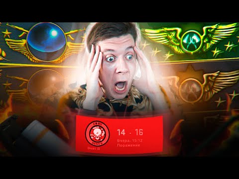 Видео: ОДНА ОШИБКА ЗАГУБИЛА КАТКУ | CS:GO