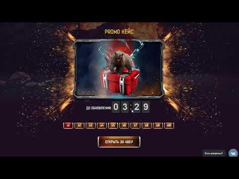 Видео: ЗАКИНУЛ 14.000 РУБЛЕЙ НА MAGICDROP! САМАЯ ЖЕСТКАЯ ПРОВЕРКА САЙТА!