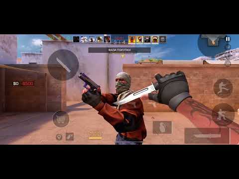 Видео: Жёсткий эйс