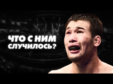Видео: Куда пропал ШАВКАТ РАХМОНОВ?! Правда об исчезновении главного КОШМАРА UFC!