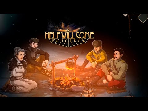 Видео: С ЧИСТОГО ЛИСТА - Help Will Come Tomorrow №3