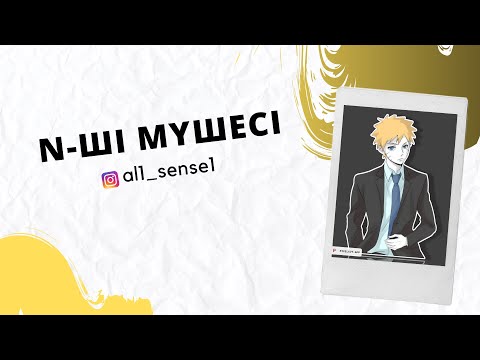 Видео: Арифметикалық прогрессия, 1-ші бөлім, формуласыз оңай үйрен😁