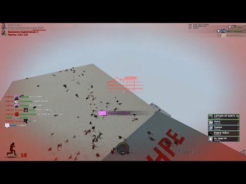 Видео: Русский Хардкор N5 ВПЕРВЫЕ ФАРМЛЮ ЗА МЕДИКА | СТАБИЛЬНЫЙ ФАРМ?