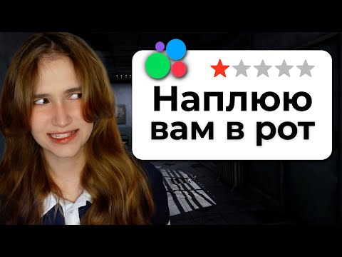 Видео: Я КУПИЛА САМЫЕ АБСУРДНЫЕ ОБЪЯВЛЕНИЯ НА АВИТО