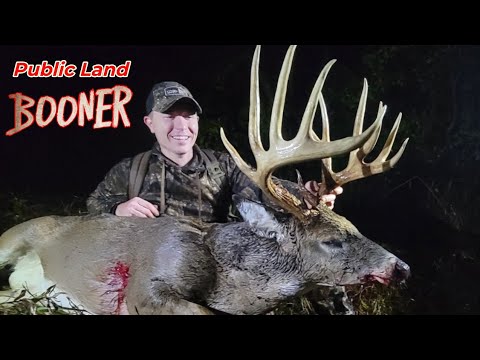 Видео: ГИГАНТ ОБЩЕСТВЕННЫХ ЗЕМЕЛЬ!!! (ИЛЛИНОЙС БОУХАНТ) 172 ДЮЙМА!