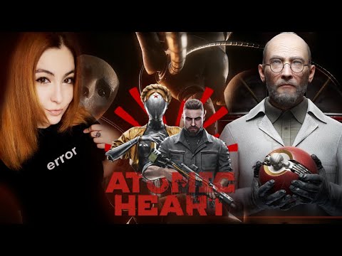 Видео: АЛЬТЕРНАТИВНАЯ ВСЕЛЕННАЯ В ATOMIC HEART DLC ► ИНСТИНКТ ИСТРЕБЛЕНИЯ - ПОЛНОЕ ПОГРУЖЕНИЕ (+FARLIGHT)