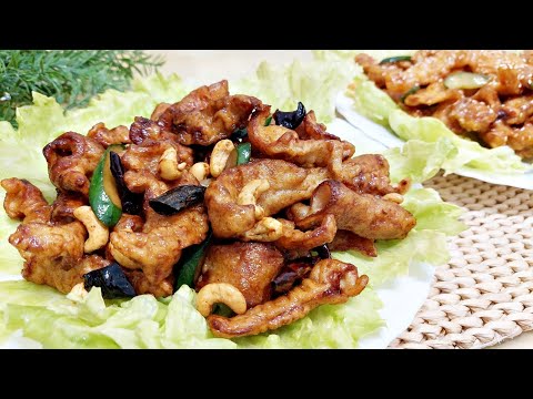 Видео: Вегетарианские домашние кухонные посуды