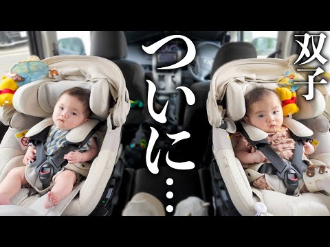 Видео: Первое пребывание близнецов в отеле 👶👶