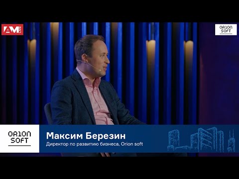 Видео: Когда zVirt закроет все фичи VMware?