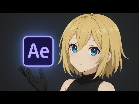Видео: ПОРТИРОВАЛ AFTER EFFECTS НА LINUX