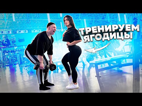 Видео: БОДИБИЛДЕРША ПРОВЕРИЛА СИЛАЧА // ДАРЬЯ ПЛУЖНИКОВА // ТРЕНИРОВКА