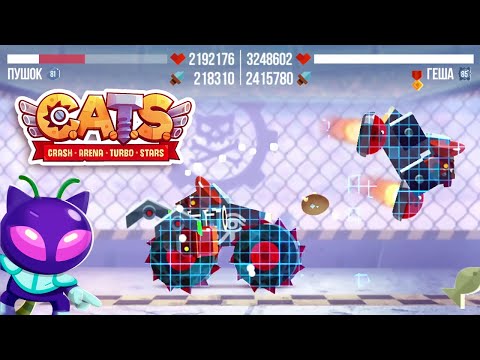 Видео: C.A.T.S. | #81-7 | Спасти космическую команду