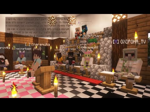 Видео: Открытие моего сервера в Майнкрафте 🌸El Mundo de Chicas🌸​