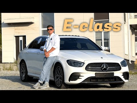 Видео: Mercedes-Benz E-Class W213 | Дизель | 4Matic | Стоит заказывать из Кореи?