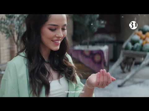 Видео: Анонс и рекламный блок (31 канал HD (Казахстан), 09.08.2025) (2)