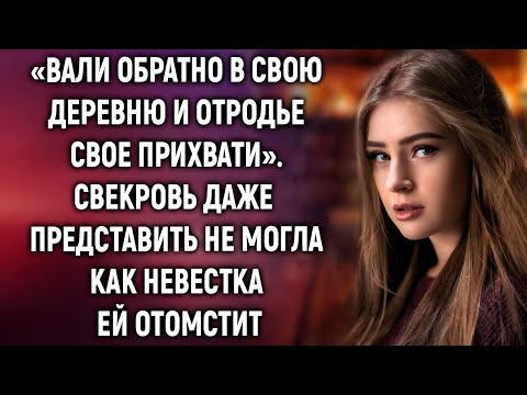 Видео: Она ушла с ребёнком в никуда, но потом произошло невозможное