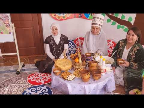 Видео: Айбөбек балабақшасы Балапан тобы Наурыз - 2025. Талдықорған қаласы #Көркем#көктем#балабақша