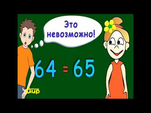 Видео: Переход вещания (Детский мир/Телеклуб) (17.11.2017)