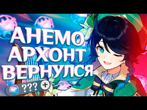 Видео: КРУТИМ ВЕНТИ С ПОДПИСЧИЦЕЙ! Сияние спасло?