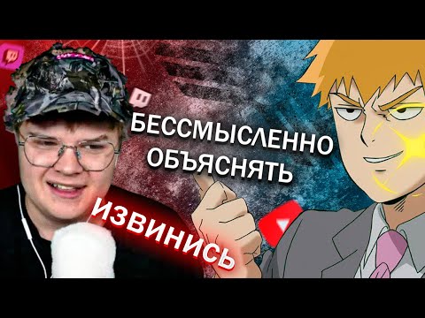 Видео: FEANRIR vs KUSSIA88  начался конфликт?