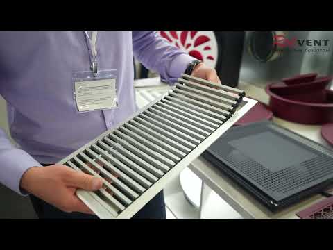 Видео: Напольная рулонная гибкая решетка для конвекторов РЭД-POL-SPL