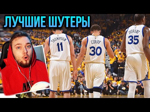 Видео: КОМАНДА ЛУЧШИХ СНАЙПЕРОВ! - НБА 2К21 Перестройка Голден Стейт Уорриорз