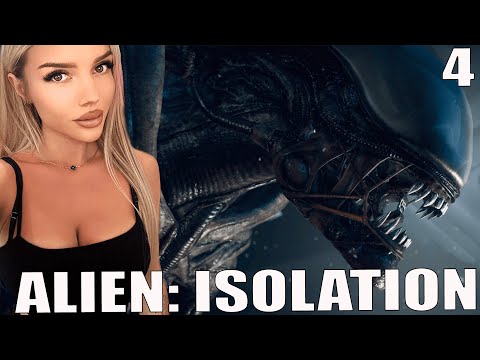 Видео: Alien: Isolation ПРОХОЖДЕНИЕ ЧАСТЬ 4