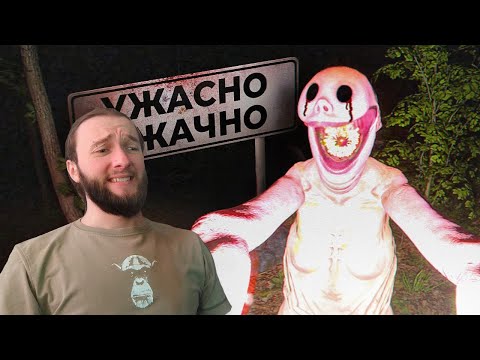 Видео: Реакция на 1337LikeR: Вонючая Silent Breath
