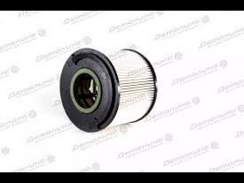 Видео: Замена топливного фильтра Audi Q7 3.0 TDI, 2009 г.в.