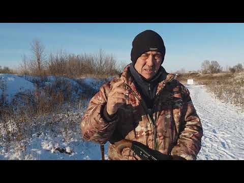 Видео: Порох А0. Отстрел при минусовых температурах. Часть 2.